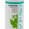 Oils Of Aloha - Kukui Nut Moisturizing Lotion 4oz: Pacific Mist
