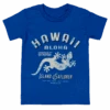 Hawaiian Performance Surfwear® Child's Tee - Island Explorer: Royal Blue