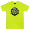 Hawaiian Athletics® Sports Tee - Tropical Sunset: Safety Yellow