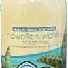 Bubble Shack Liquid Hand Soap: Hawaiian Waters