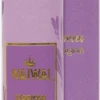 WaiWai Cologne 10ml: Tuberose