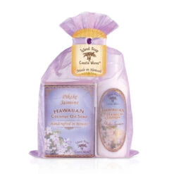 Island Soap Company Organza Gift Set: Pikake Jasmine